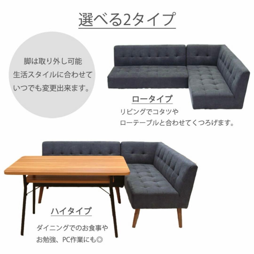 【3月中旬発送】ビーカンパニー 2人掛けソファ おしゃれ コンパクト 北欧