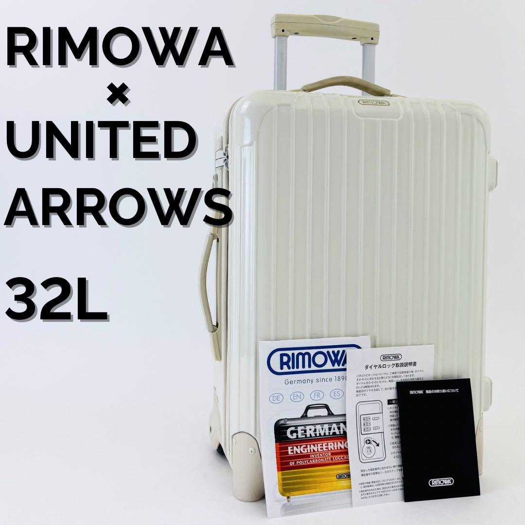 まぁ様 ご購入予定品