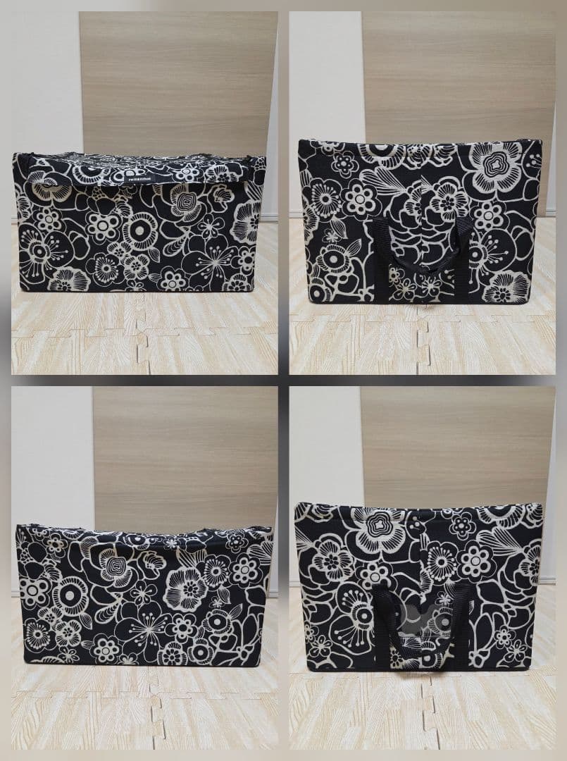 【お値下げ中】ライゼンタール　ストレージボックスLサイズ5個セット