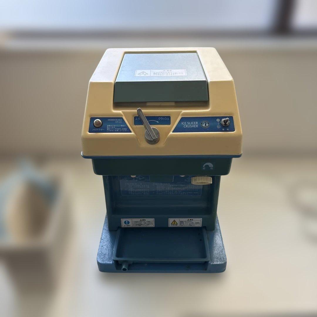 ホシザキ　アイススライサークラッシャー　ISRー2C形　かき氷機　業務用