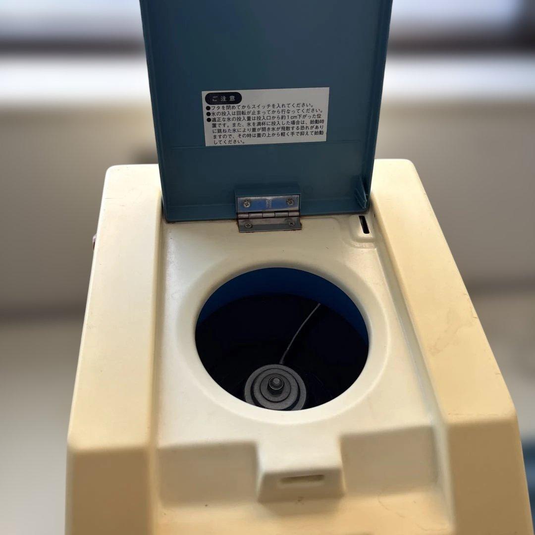 ホシザキ　アイススライサークラッシャー　ISRー2C形　かき氷機　業務用