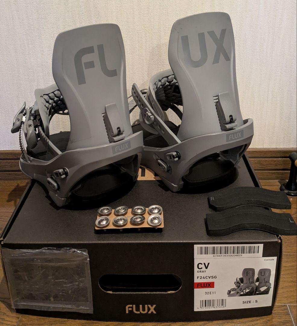 FLUX CV 23-24 グレー Sサイズ スノーボード ビンディング