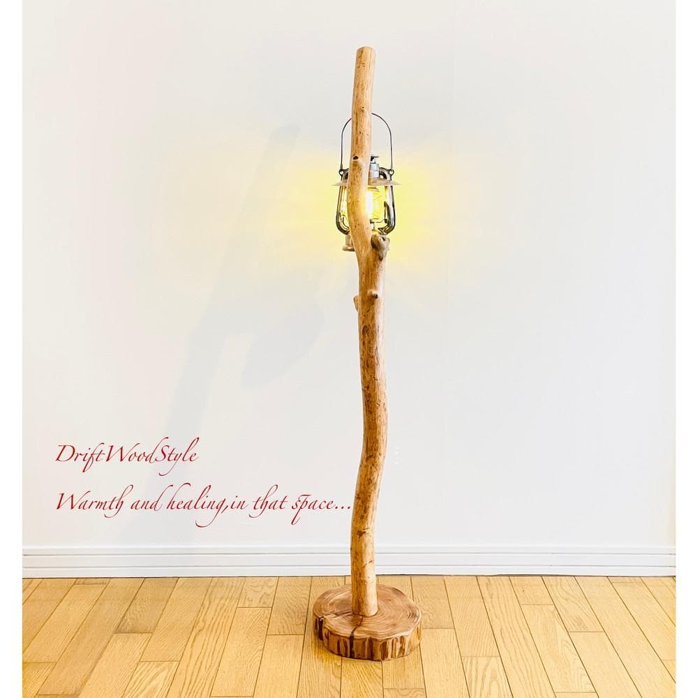 斜めに枝が突き出る流木スタンド 置物 北欧 照明 ランタン N113