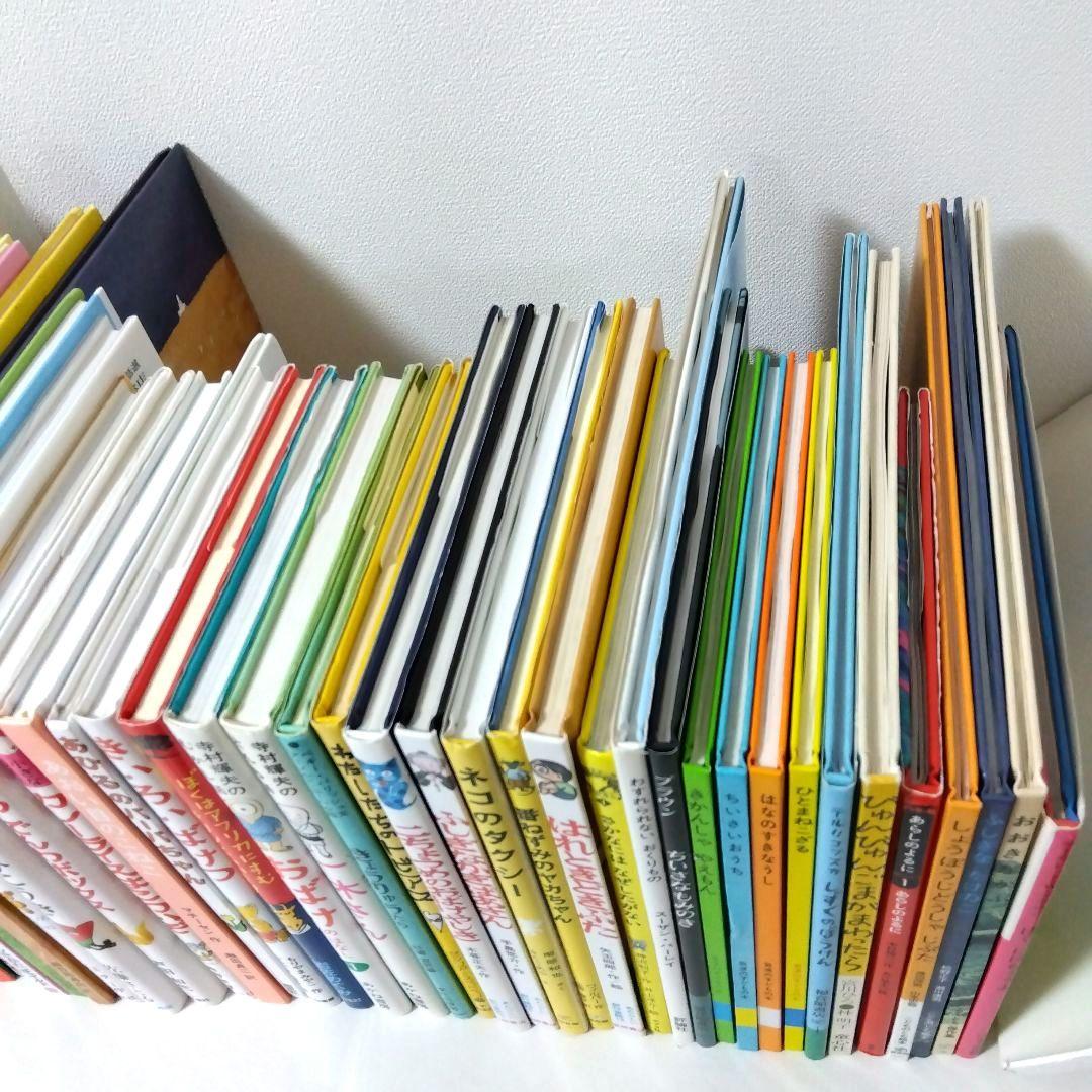 【50冊】くもん推薦図書AB　絵本児童書まとめ売り　低学年　No87