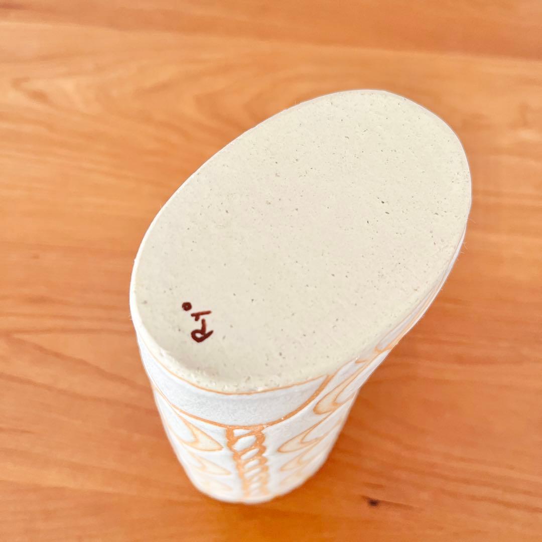 木村涼子　ブーツ　花器