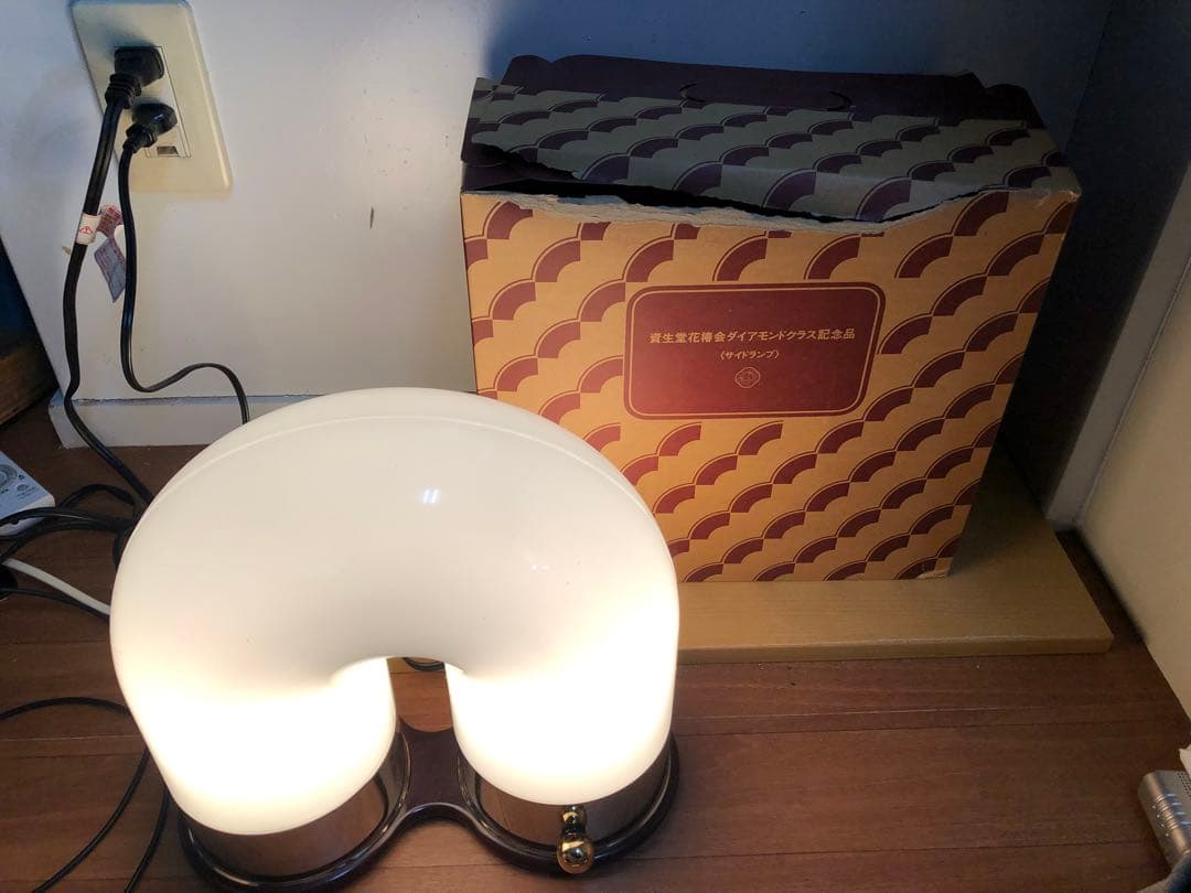 YP0321 資生堂　花椿会　ダイヤモンドクラス　サイドランプ 非売品　美品
