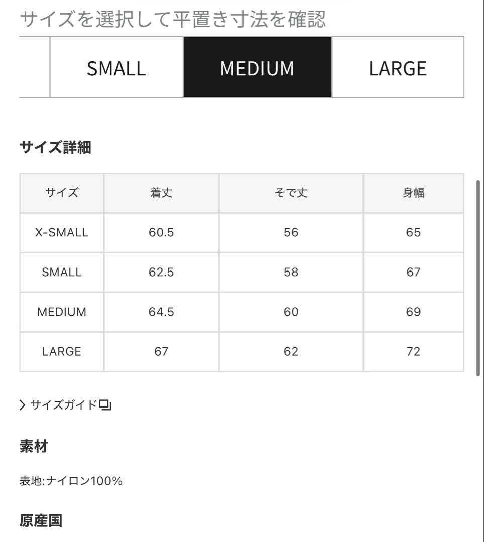 TOP KHAKI JHON BULL n2-b フライトジャケット