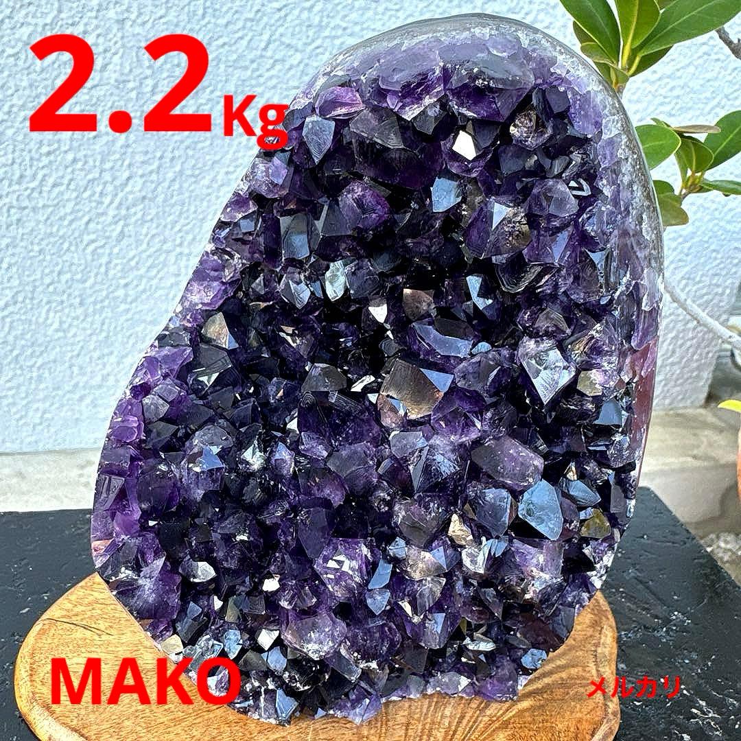 M1654☆アメジストクラスター2.0Kg☆天然石　原石☆N50406