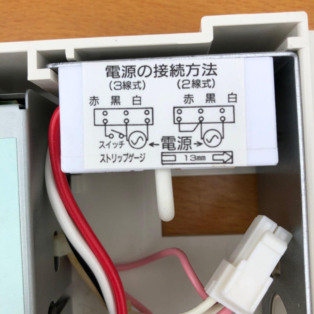 TOSHIBA 誘導灯　FBK10304-PS17 避難口・通路兼用
