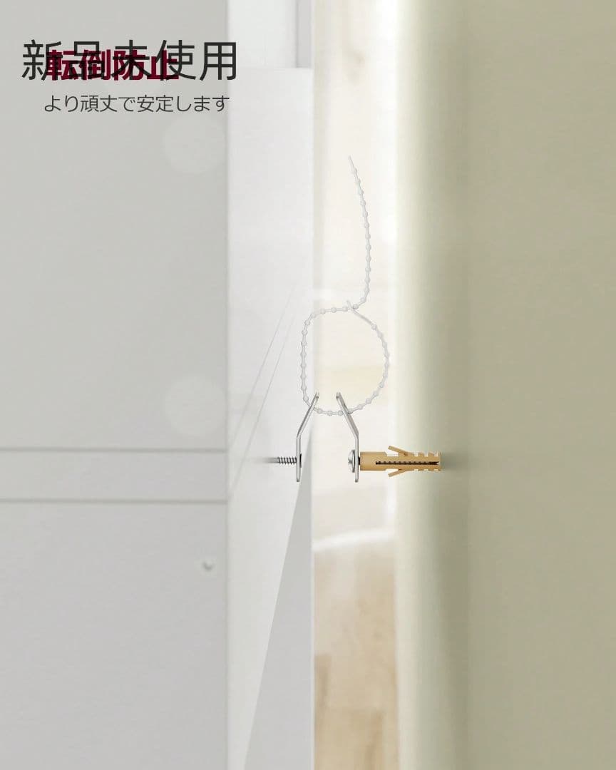 おしゃれ ドレッサー コスメ収納 棚板調節可能 北欧風 寝室用