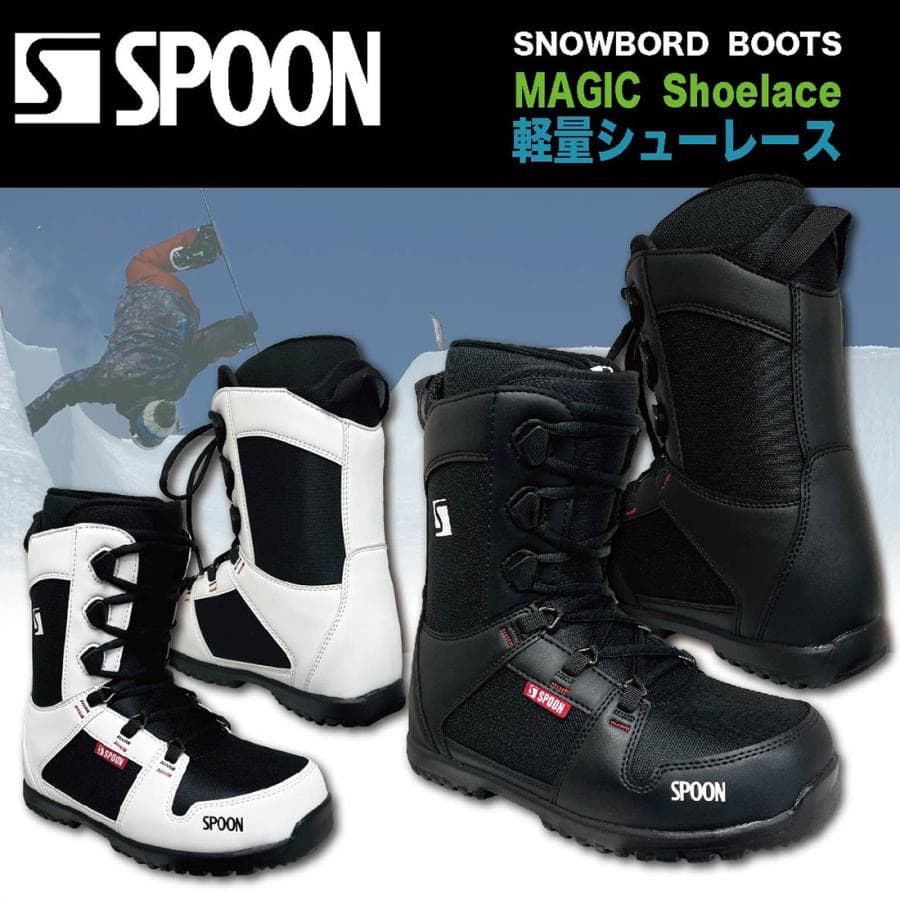 スノーボード ブーツ シューレース ホワイト 25.5～26cm ＊新品訳あり＊