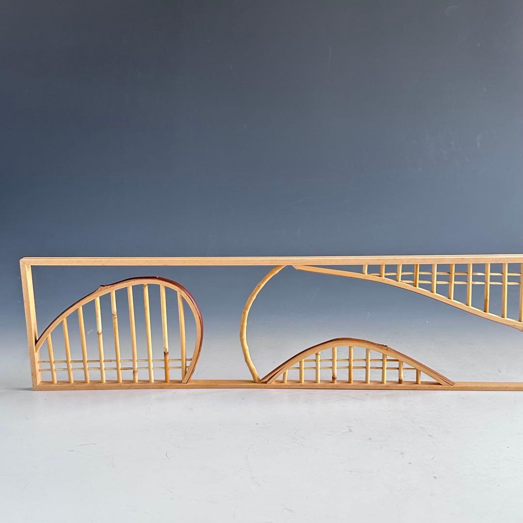 茶道具　煎茶用　結界　竹窓　南部指物師　藪内高達斉　共箱　工芸　煎茶道　茶会