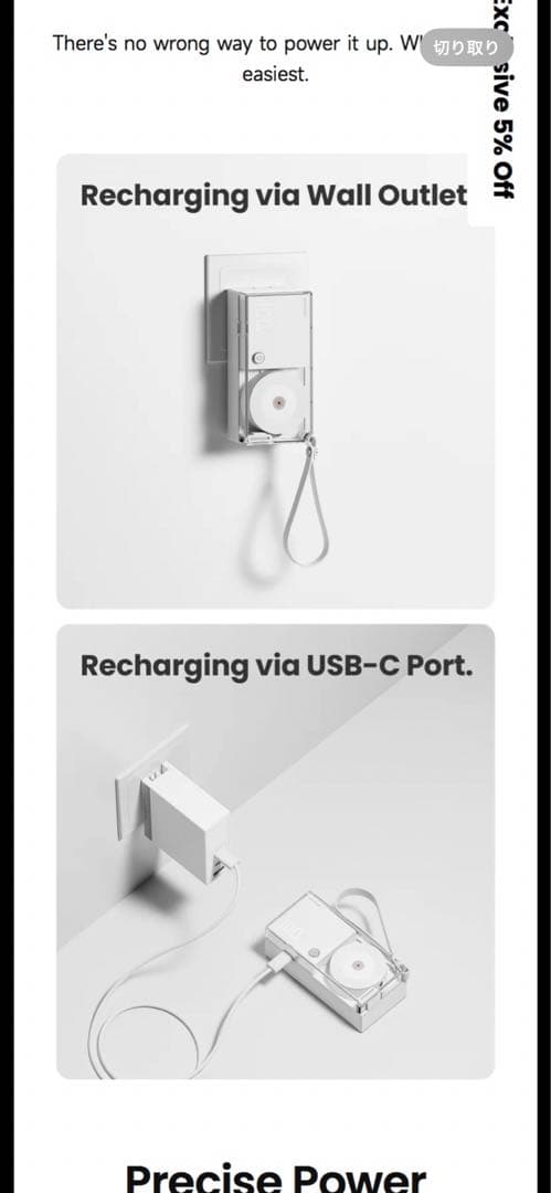 SHARGE モバイルバッテリー 格納式3-in-1