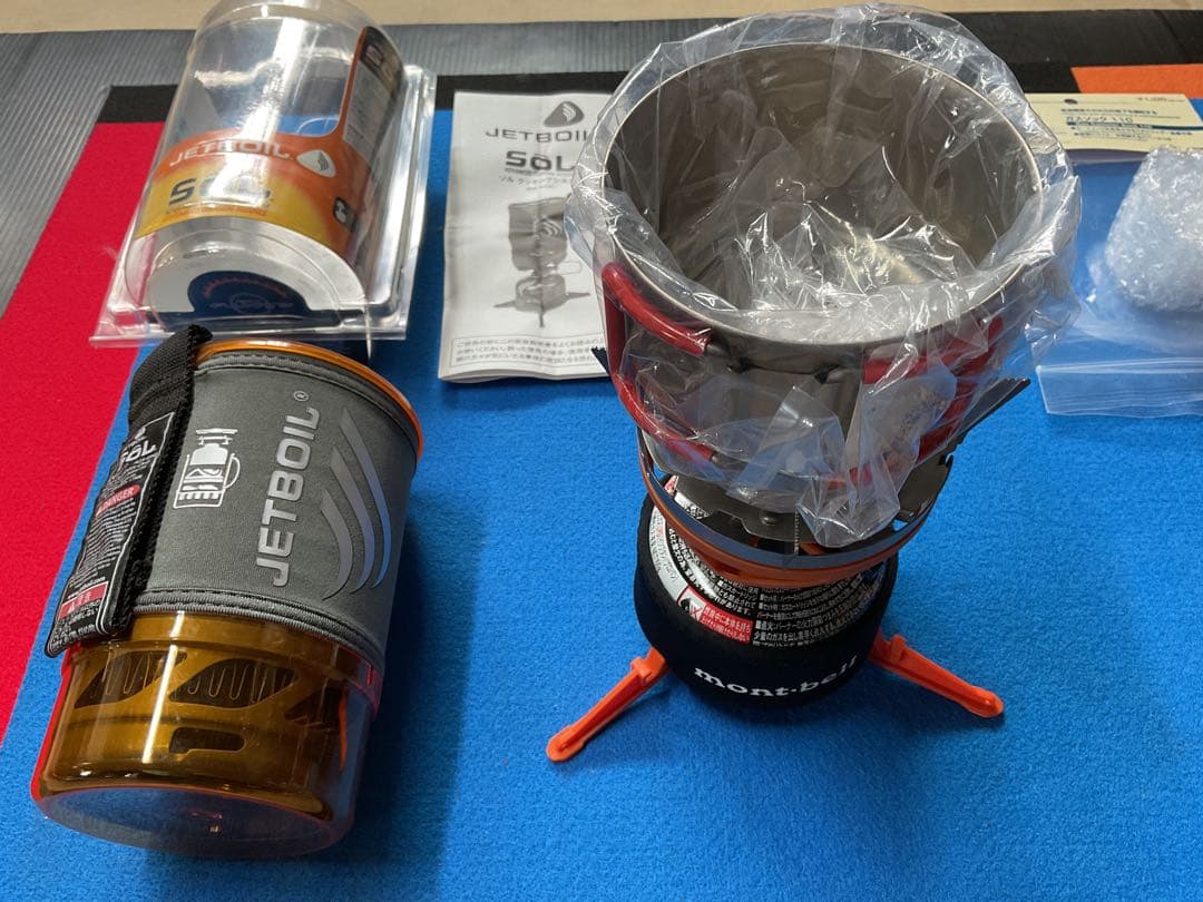 希少レア　JETBOIL・SOL新品未点火セット(0.8アルミポット)寒冷地仕様