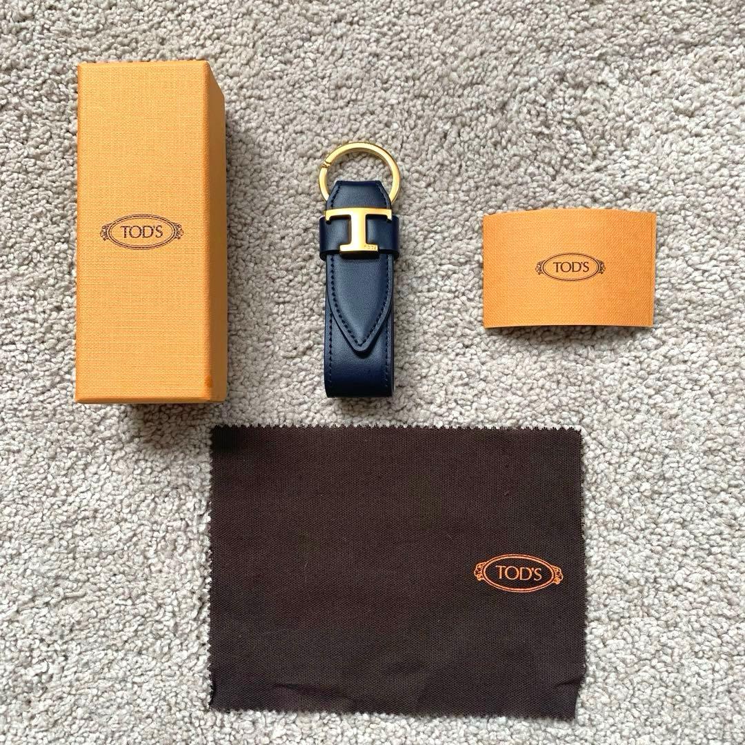 yuyu　新品箱付TODS トッズ　タイムレス　キーホルダー　レザー