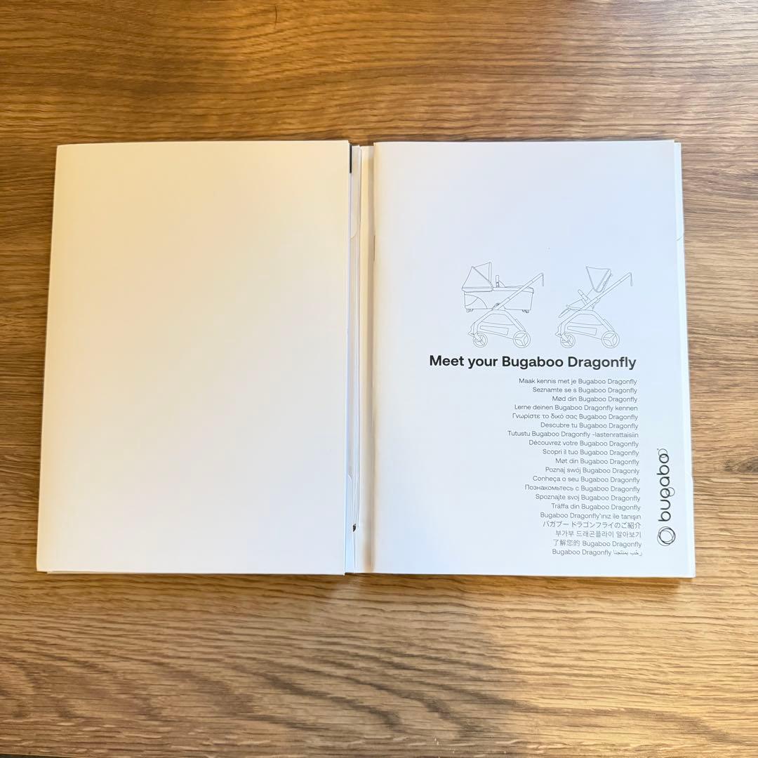 【総額約20万円】Bugaboo Dragonfly オールシーズン対応