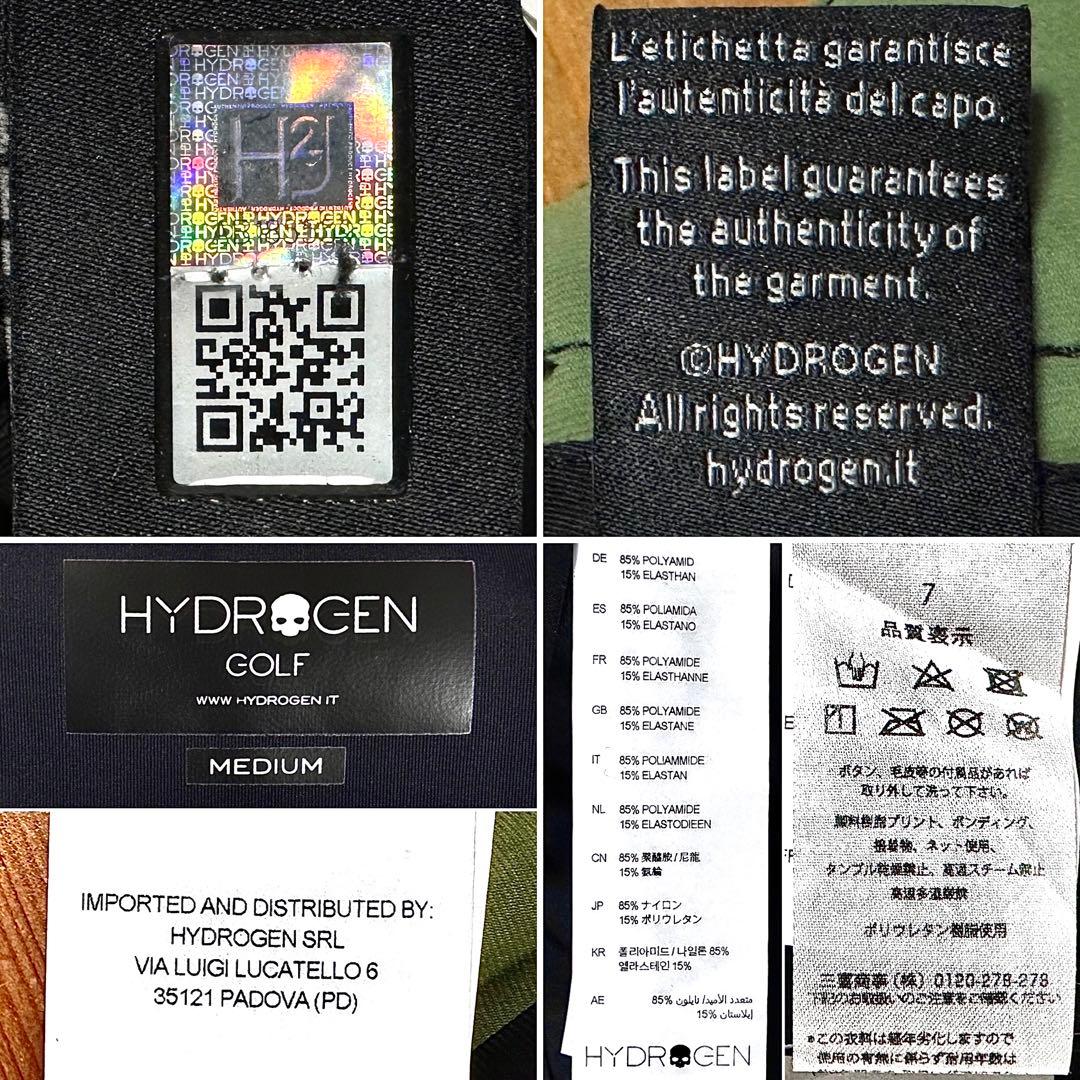 ☆美品☆ HYDROGEN 迷彩 撥水 ボンディング ストレッチパンツ スカル