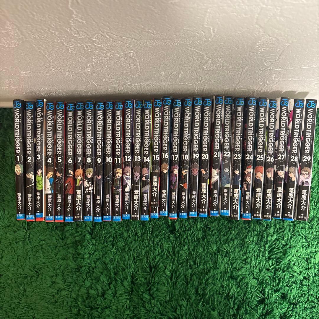 ワールドトリガー 全巻 1〜29巻 全巻セット