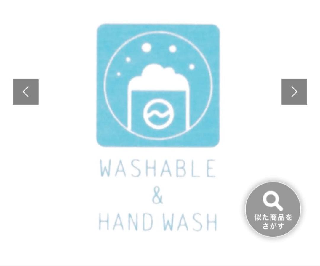 新品　ザスーツカンパニー　WIITE グレンチェック　パンツスーツ　40