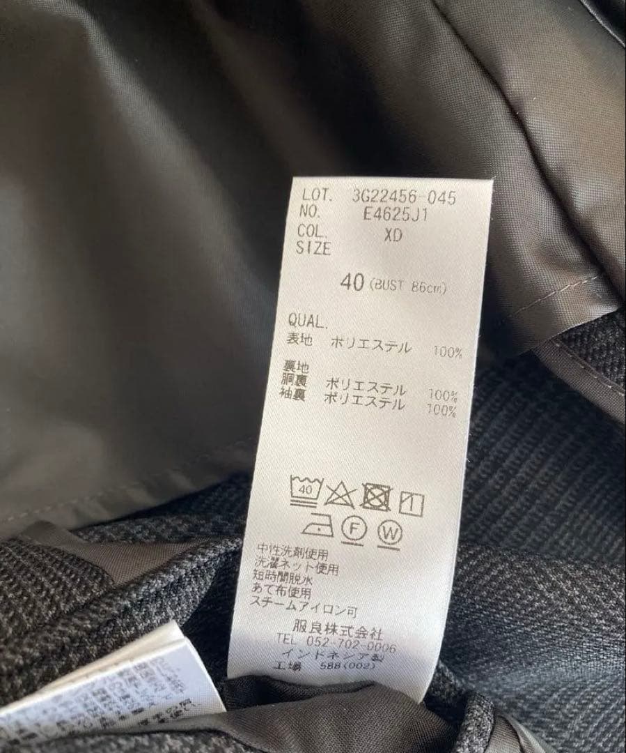 新品　ザスーツカンパニー　WIITE グレンチェック　パンツスーツ　40