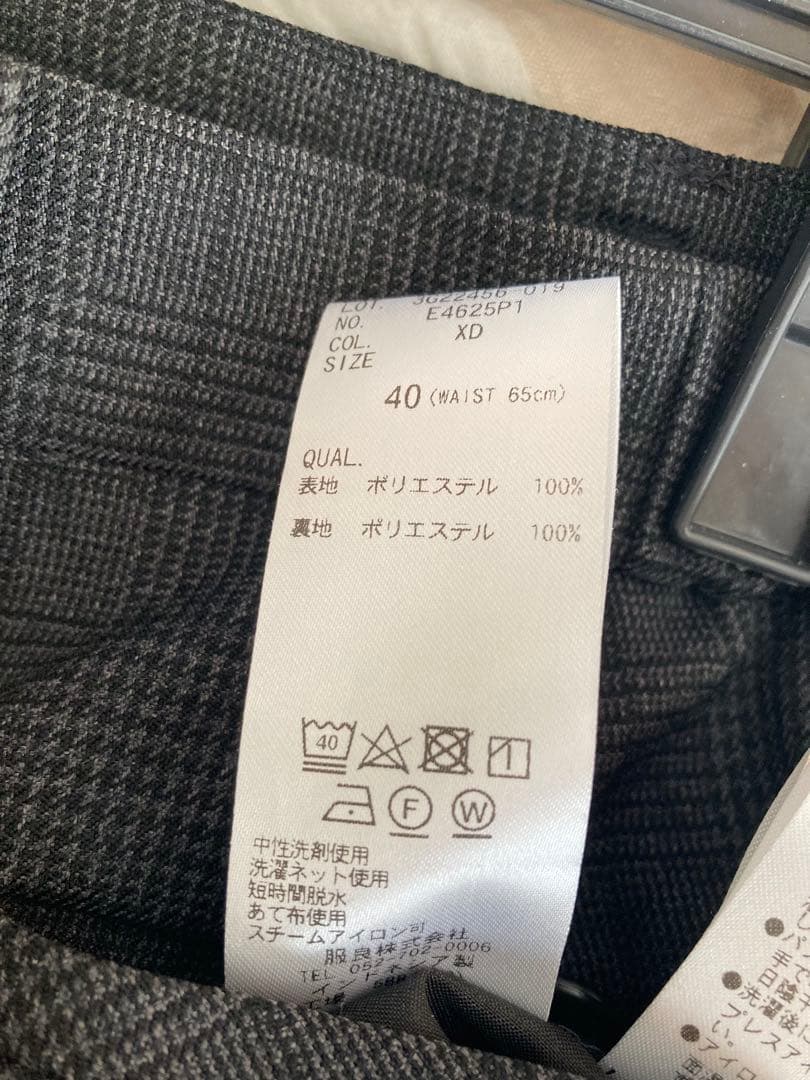 新品　ザスーツカンパニー　WIITE グレンチェック　パンツスーツ　40