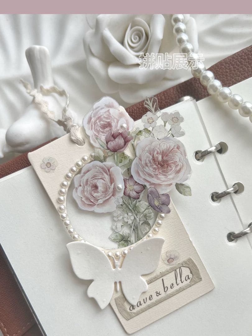 筠水阁文创《恬淡花语》海外マスキングテープ　マステ 【2184】