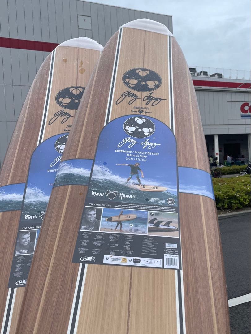 【未開封】ジェリーロペス コストコサーフボード8ft (引取り限定) 大阪