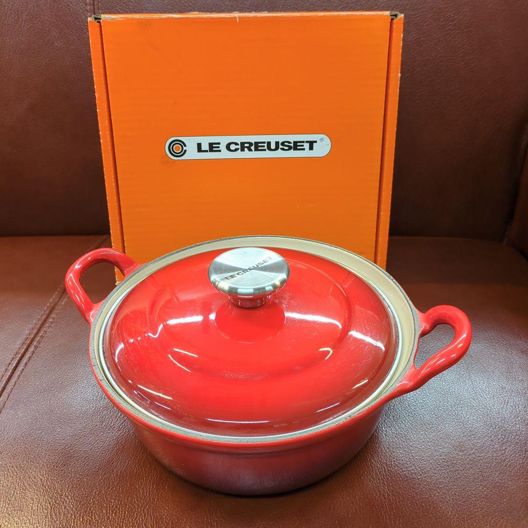 ※ルクルーゼ LE CREUSET フィトゥFitto チェリーレッド 20cm