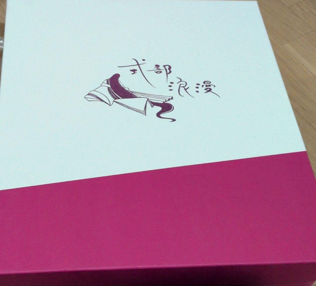 七五三 草履とバッグのセット　はこせこセット