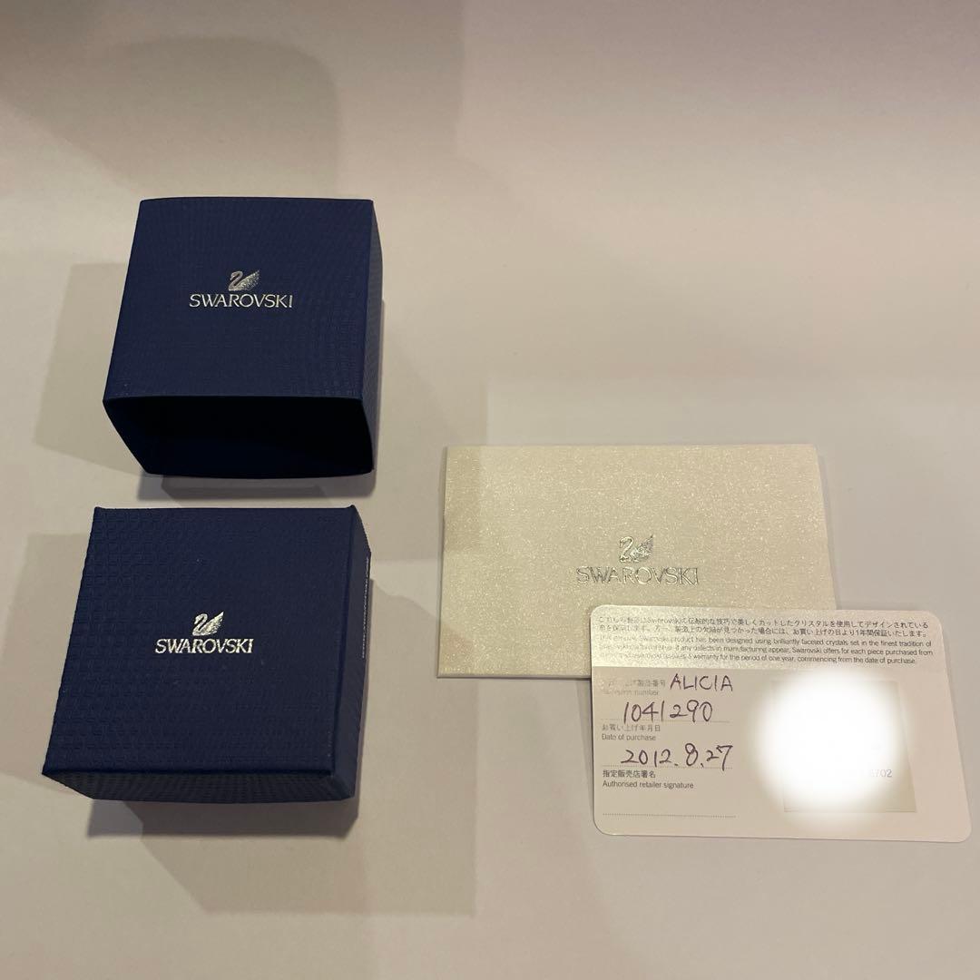 【あや】【新品 保証書付き】スワロフスキー ハッピーダック