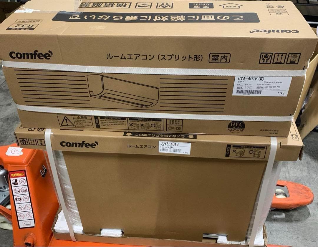 COMFEE' エアコン 14畳 CYA-401B(W)