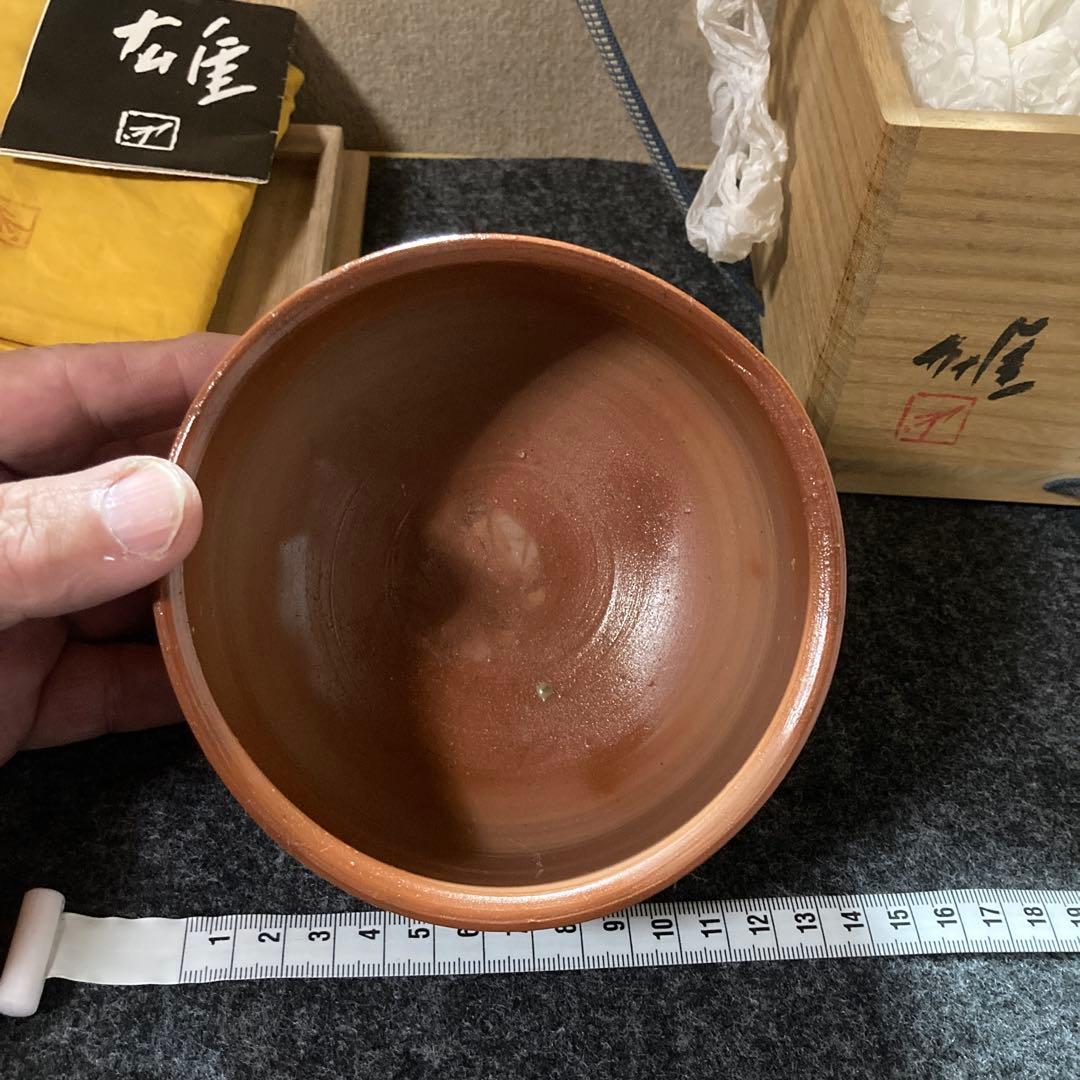 備前焼 茶碗価格変更