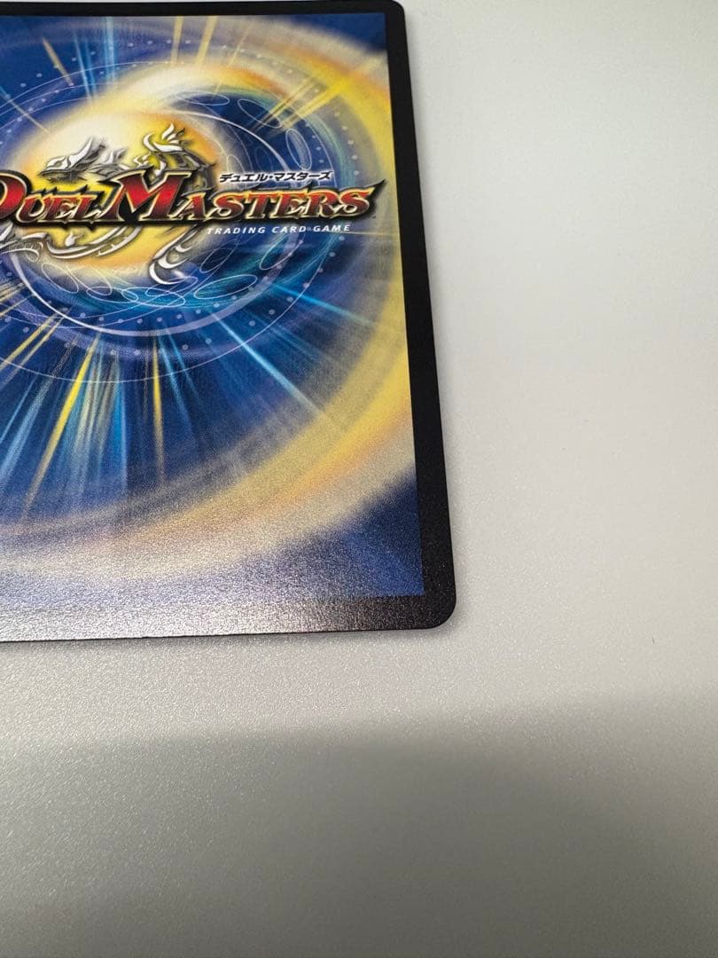 魔誕の斬将オルゲイト 金トレジャー