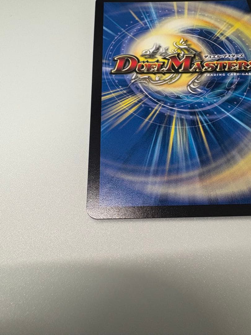 魔誕の斬将オルゲイト 金トレジャー