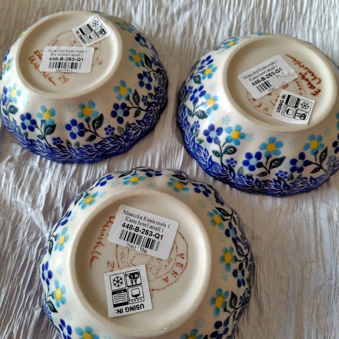 ポーリッシュポタリー　花柄フリルボウル 3枚セット