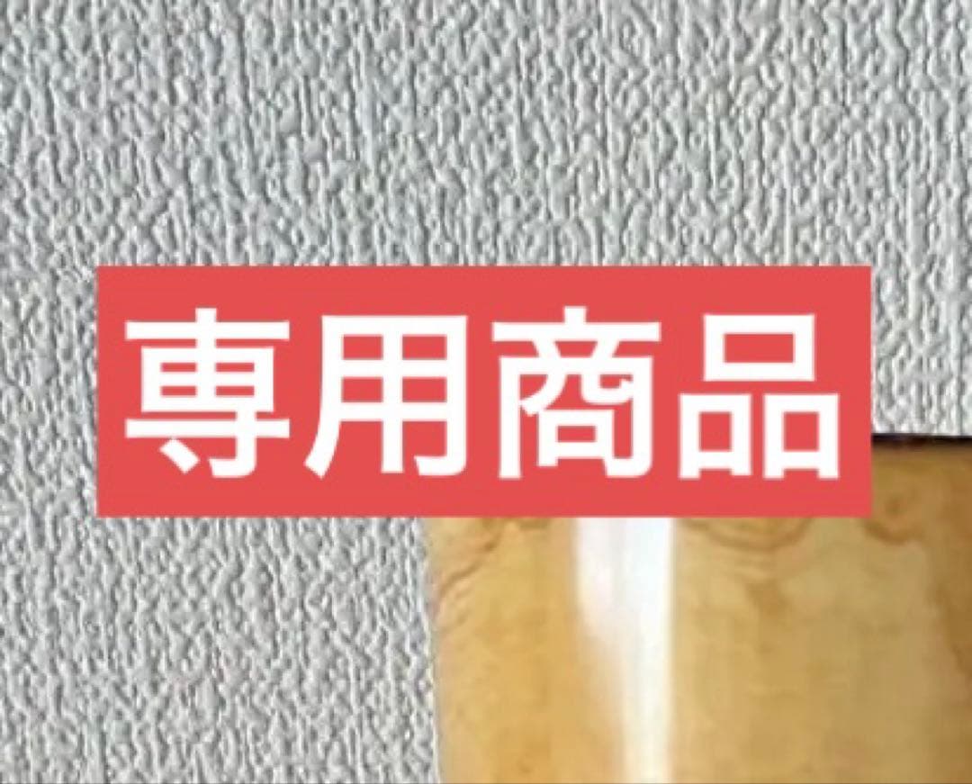 彫刻　花入れ　筆入　マンモス 文房具　書