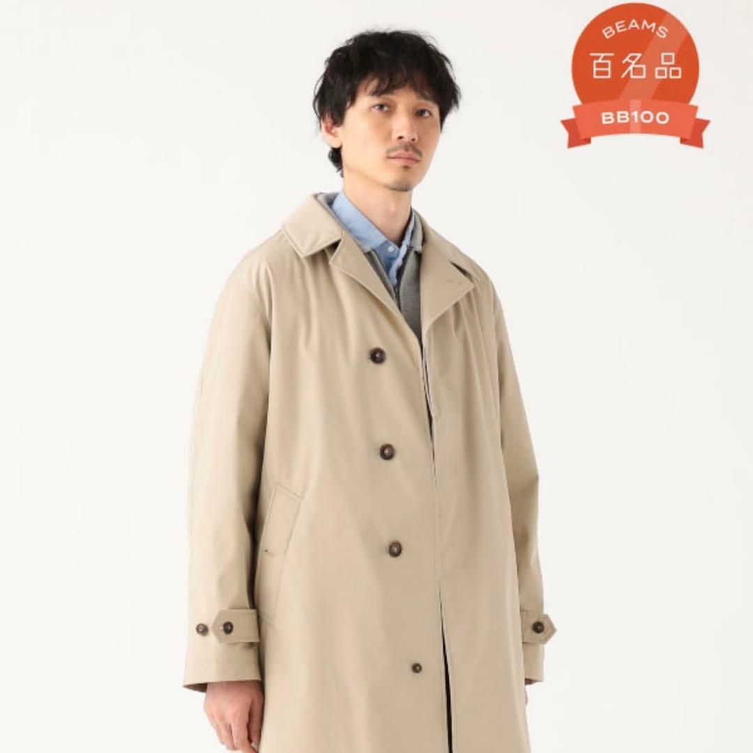 THE NORTH FACE PURPLE LABEL /ステンカラーコート