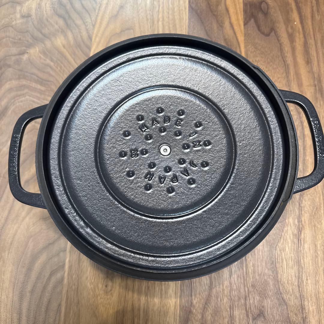 オーブンポット 2　22cm セルフスタンディングリッド