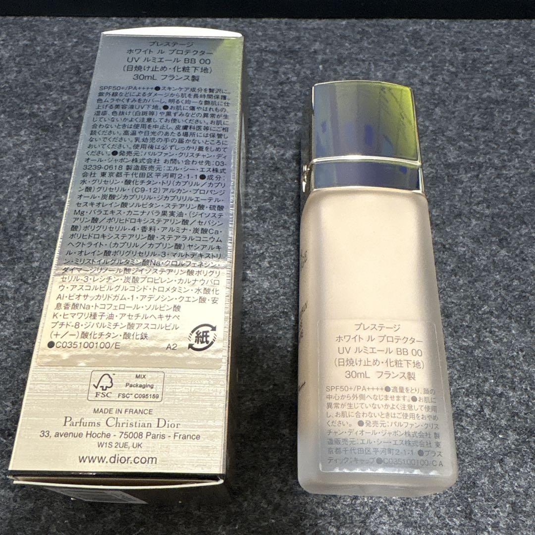 Dior プレステージ ホワイトルプロテクターUVルミエールBB 00