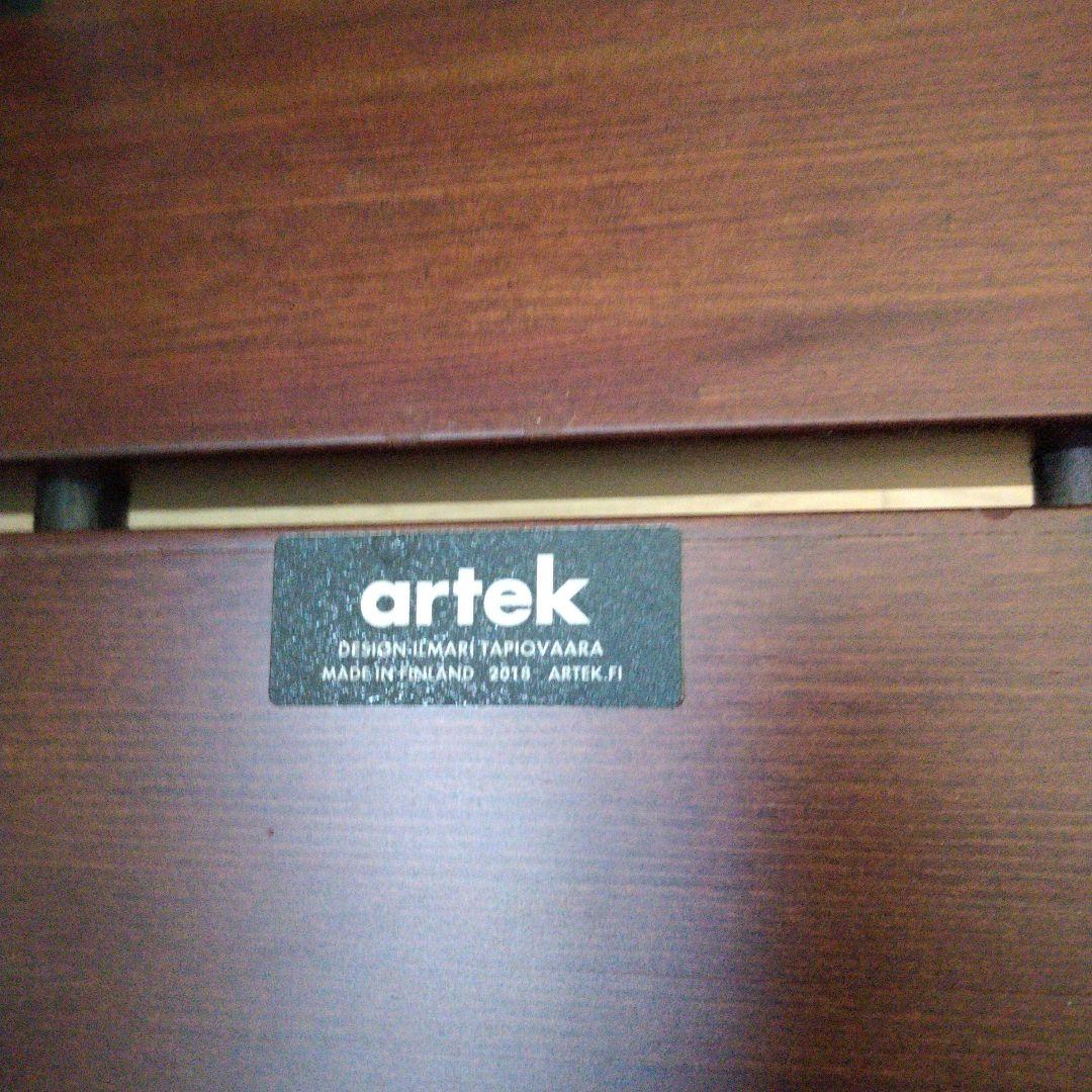 artek ピルッカチェア【現行品】