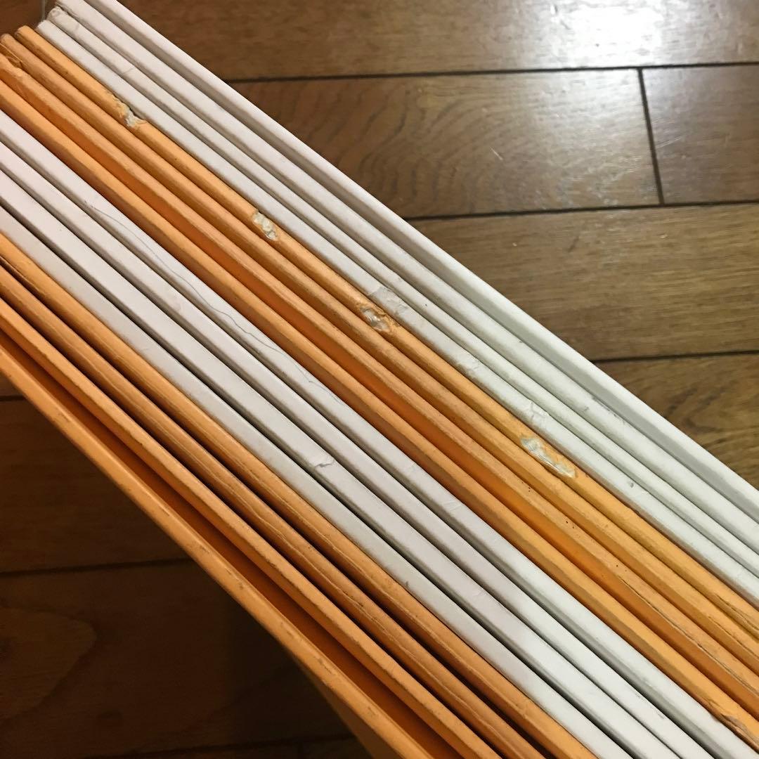 浜学園　小５　最高レベル特訓問題集　算数