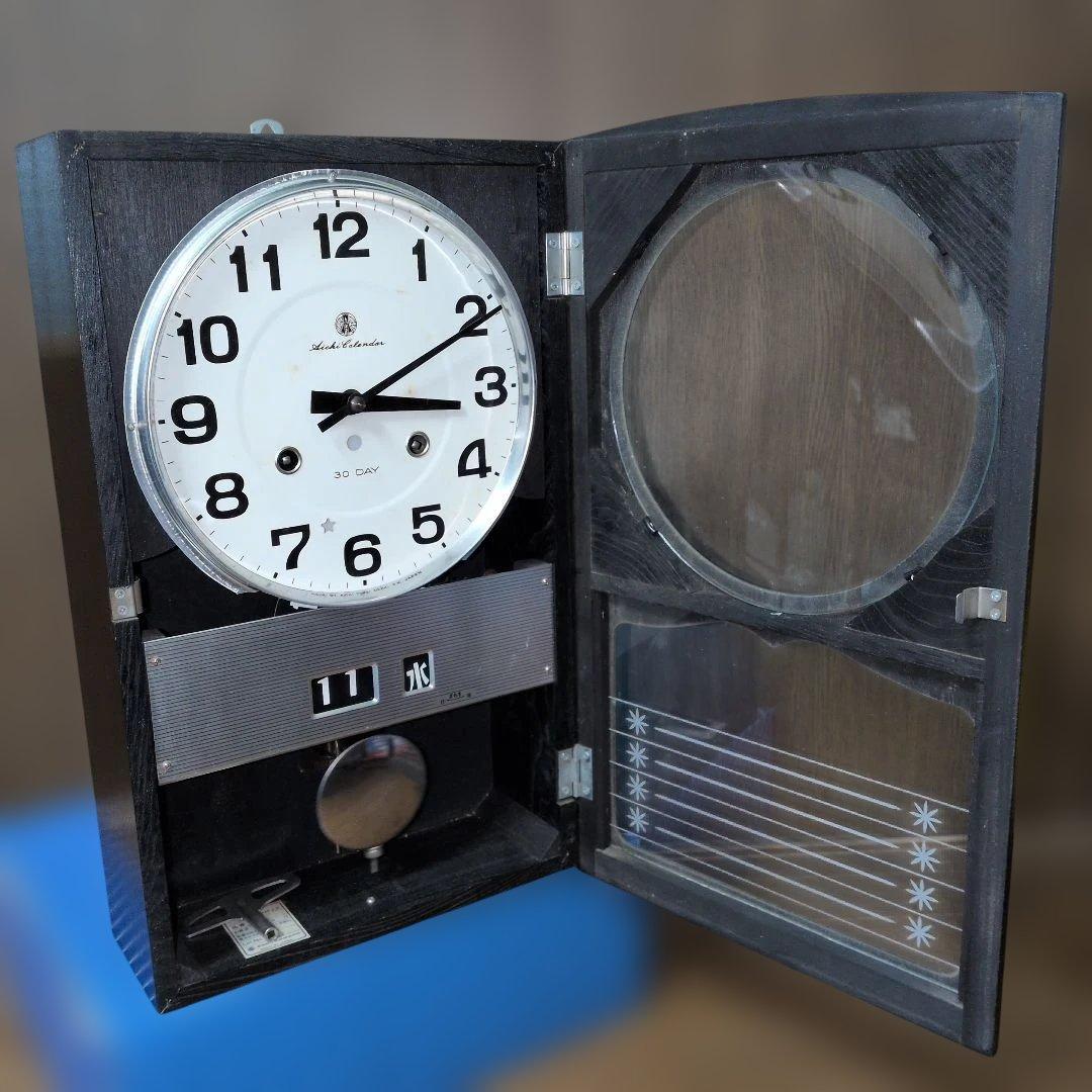 愛知時計 稼働品　30DAY カレンダー付　振り子時計　ゼンマイ時計　昭和レトロ