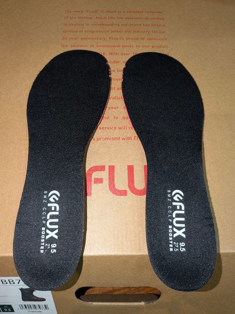 FLUX OM-BOA フラックス ブーツ