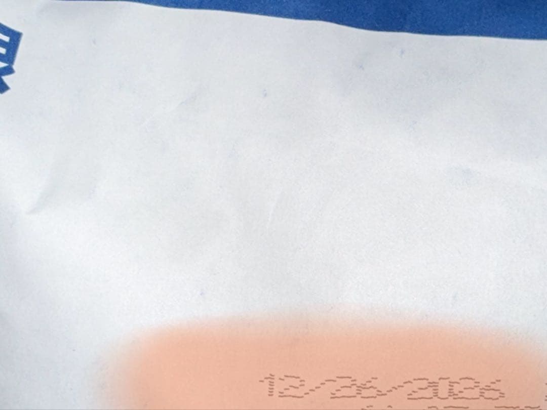 【15kg】セレクトバランス スリムチキン 成犬 体重管理用 ドッグフード