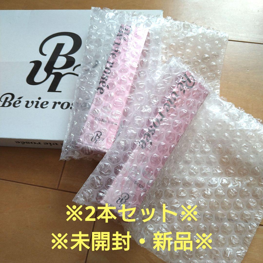 Be vie rosee EYELASH SERUM ベビロゼ