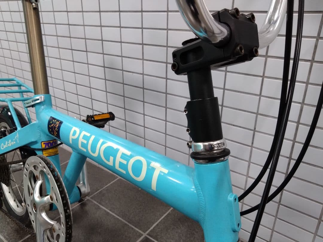 PEUGEOT　プジョー　COLIBRI　コリブリ　神奈川　ミニベロ　bmx風