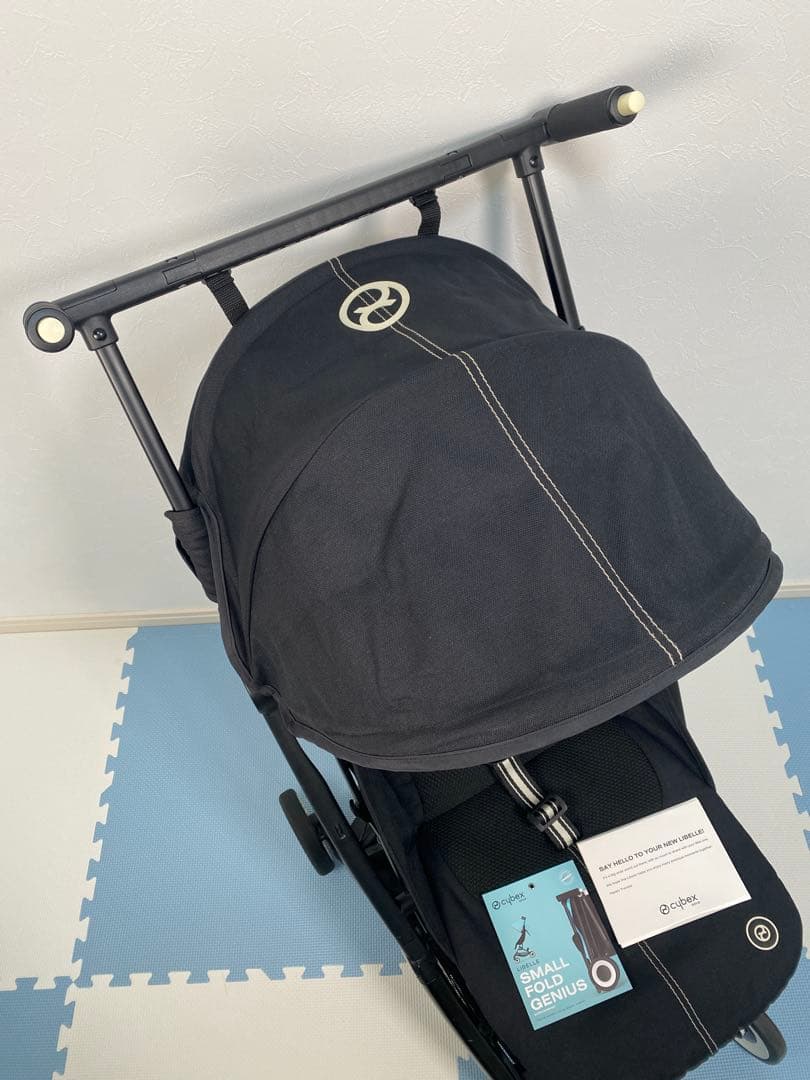 Cybex LIBELLE リベル ムーンブラック サンシェード付