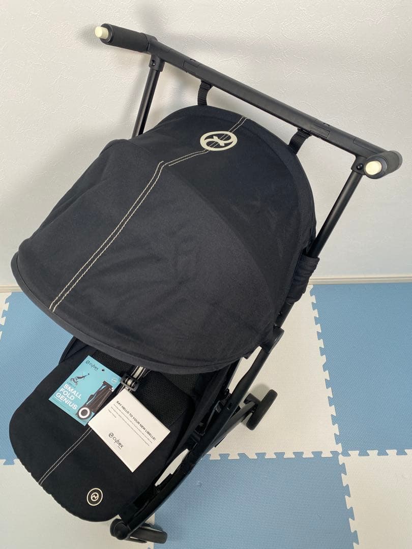 Cybex LIBELLE リベル ムーンブラック サンシェード付