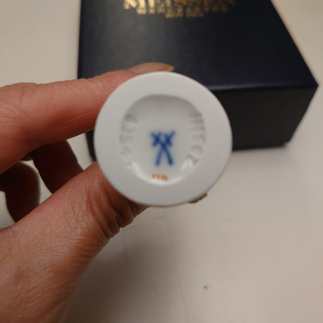 MEISSEN ミニサル/イエローフィギュア