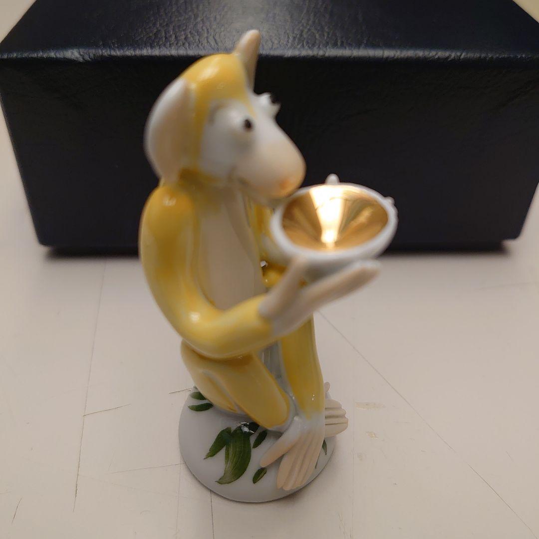 MEISSEN ミニサル/イエローフィギュア